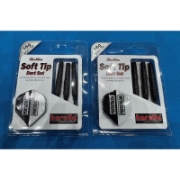 Karella Blackline Softdarts - 16g oder 18g